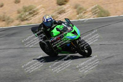 media/Apr-10-2022-2WTD (Sun) [[4bff611ff4]]/2-B/session 2 turn 6/